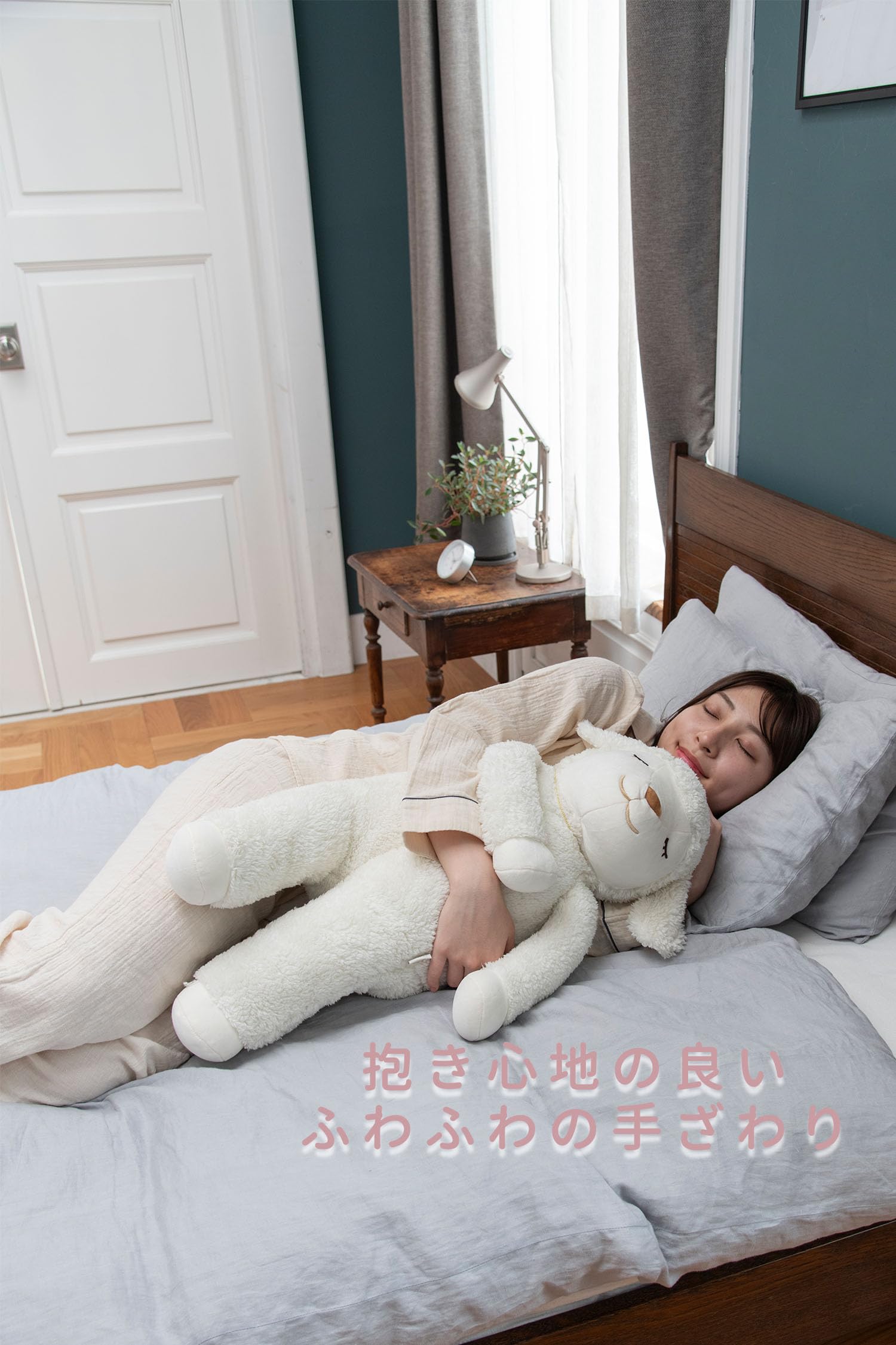 りぶはあと 抱き枕 　ひつじのメイプル メイ アイボリー Lサイズ ぬいぐるみ Amazon｜りぶはあと 抱き枕 ひつじのメイプル メイ アイボリー BIG
